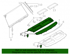Полка задняя Audi A6 C7 16-18 рест под шторку, черная