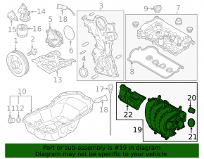Коллектор впускной Mazda CX-5 13-16 2.0