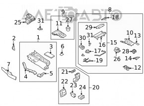 Кнопка паркинга Nissan Rogue 21-26 черная с хром