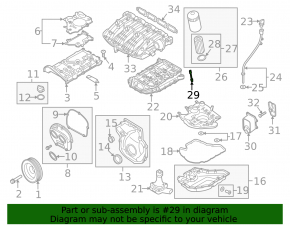 Клапан масляного фильтра Audi A5 F5 21-25 MHEV