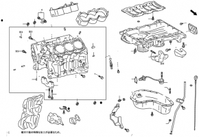 Масляная форсунка ДВС Toyota Highlander 17-19 3.5 2GR-FKS с болтом