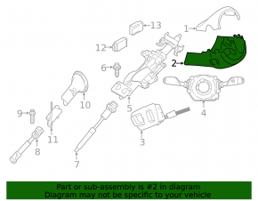 Обрамление рулевой колонки в сборе BMW X5 F15 14-18 черное