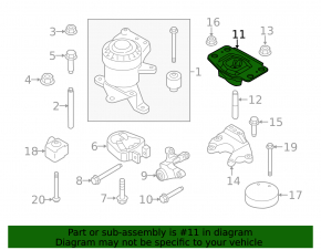 Подушка двигателя левая Ford Fusion mk5 13-20 2.0Т 2.5