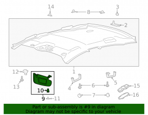 Козырек левый Ford Fusion mk5 17-20 серый, под чистку, без крючка