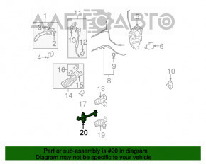 Ограничитель двери передней правой Honda Civic 4d 06-09