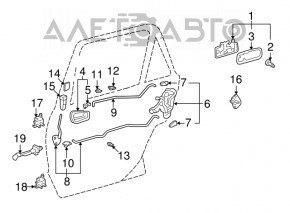 Петля двери нижняя задняя правая Lexus IS200 IS300 99-05