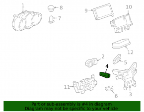 Кнопка блокировки двери передняя правая Chevrolet Cruze 11-16