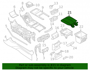 Подлокотник центральной консоли Land Rover Range Rover Velar 18-23 гладкая кожа черная