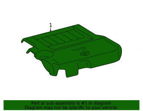 Накладка двигателя Toyota Highlander 14-16 3.5