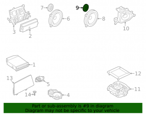 Пищалка двери передней левой BMW X7 G07 19-22 HiFi