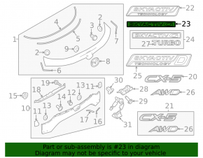 Эмблема надпись SKYACTIV G двери багажника Mazda CX-5 22-25