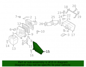 Воздухоприемник Subaru b9 Tribeca
