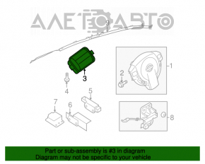 Подушка безопасности airbag пассажирская (в торпеде) Nissan Sentra 07-12
