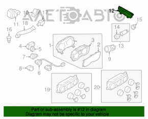 Дисплей інформаційний Subaru Forester 14-18 SJ подряпини