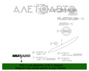 Емблема напис MURANO двері багажника Nissan Murano z52 15-