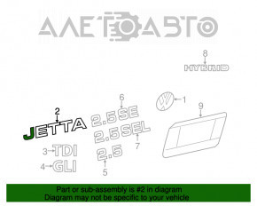 Эмблема надпись JETTA крышки багажника VW Jetta 11-18 USA