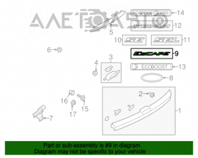 Эмблема надпись Escape крышки багажника Ford Escape MK3 13-16 дорест