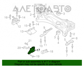 Кронштейн коробки МКПП VW Jetta 19-2 частини