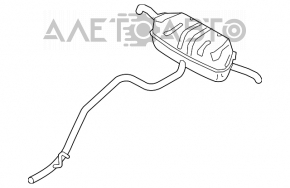 Глушитель задняя часть с бочкой VW Tiguan 18- fwd