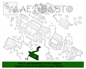 Радіатор отопітеля печі Subaru Outback 15-19