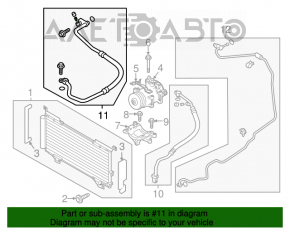 Трубка кондиционера компрессор-печка Subaru Outback 15-19