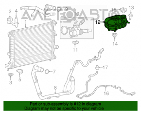 Расширительный бачок охлаждения Dodge Dart 13-16 2.0 2.4 с крышкой, сломан клапан