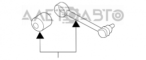 Рычаг поперечный задний правый Kia Sorento 10-15 FWD треснут сайлент