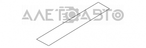 Накладка порога внешняя задняя левая Nissan Rogue 07-12