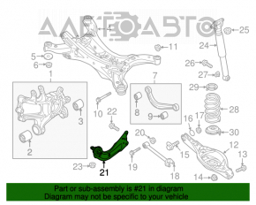 Важіль поздовжній задній правий Mazda CX-5 13-16 порваний сайлент
