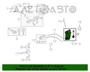 Замок двери передней левой Lexus RX350 RX450h 16-22