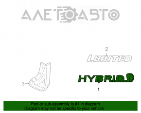 Эмблема крыла hybrid левая Toyota Highlander 08-13