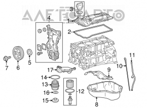 Маслоприемник ДВС Toyota Camry v50 12-14 2.5 usa 2AR-FE