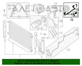 Трубка кондиционера конденсер-компрессор вторая Ford Mustang mk6 15-17