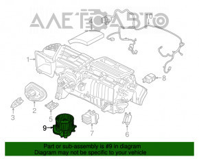 Мотор вентилятор печки Ford Mustang mk6 15- сломано крепление