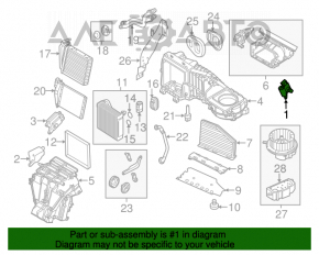 Актуатор моторчик привод печки вентиляция VW Passat b7 12-15 USA без климата