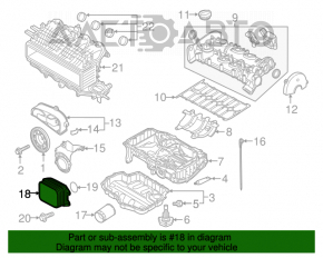 Олійний охолоджувач двигуна VW Jetta 11-18 USA 1.4T, 1.4Т hibrid