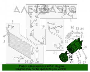 Компресор кондиціонера Ford Escape MK3 13-19 2.0T