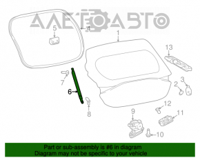Амортизатор двері багажника лівий Infiniti QX30 17-