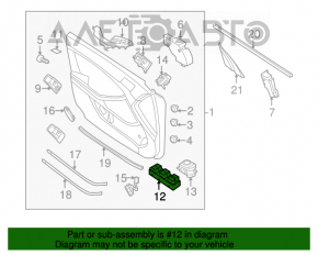 Управление стеклоподъемником передним левым Kia Optima 11-15 серое