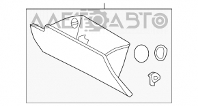 Перчаточный ящик, бардачок Kia Optima 11-15 серый, царапина