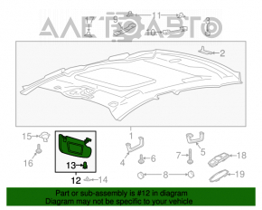 Козирок лівий Ford Fusion mk5 13-20 бежевий, без гачка, без заглушки, під чищення