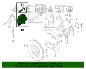 Суппорт передний правый Ford Escape MK3 13-19 awd
