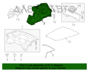Обшивка арки левая Honda Accord 13-17 серая