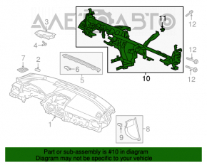 Труба подторпедная усиление Honda Accord 18-22