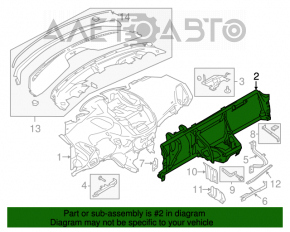 Труба подторпедная усиление Ford Escape MK3 13-16 дорест