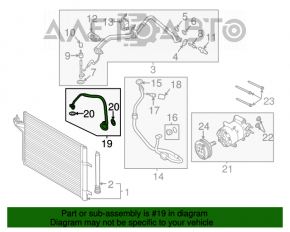 Трубка кондиционера компрессор-печка Ford Escape MK3 13-19 1.6T
