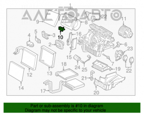 Актуатор моторчик привод печки кондиционер Ford Escape MK3 13-