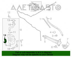 Мотор омывателя Ford Escape MK3 13-19