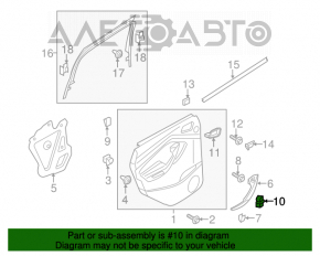 Управление стеклоподъемником задним левым Ford Escape MK3 13- черн, manual