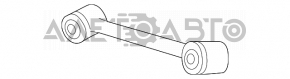 Ручка гальма задня права Honda Accord 13-17 2 сайлент амортизатора Б/Б